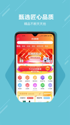 ѡ˰׿v1.0.7 ٷ