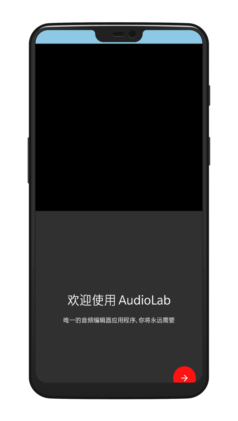 AudioLab proƵרҵv2.2.0 ׿