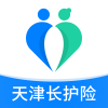 天津长护险app安卓版v1.0.6 手机版