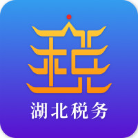 楚税通app安卓版v6.0.0 最新版