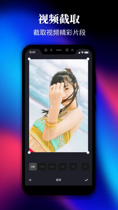 PRӰapp°v1.1.0 ֻ