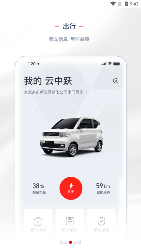 LING Club ٷ(miniapp)v8.2.4 °