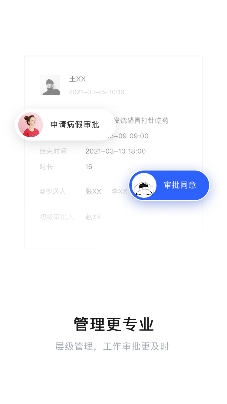 app׿v1.0.0 ٷ