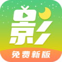 月亮影视大全app最新版v1.3.0 安卓版