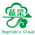 蔬菜云app最新版v1.0.5 免费版