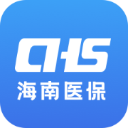 海南医保服务平台最新版v1.4.10 安卓版