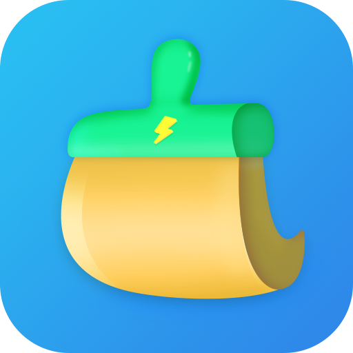 尚麦闪电清理app安卓版v1.0.0 专业版