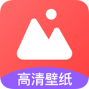 �W�颖诩�高清壁�app安卓版v1.0.0 最新版