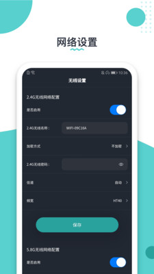 ܼapp°v1.0.1 ٷ