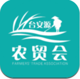农贸会app安卓版v1.0.2 最新版