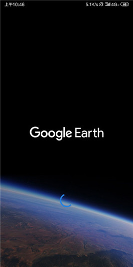 ȸ3dǸ(Google Earth)v10.41.0.7 ׿