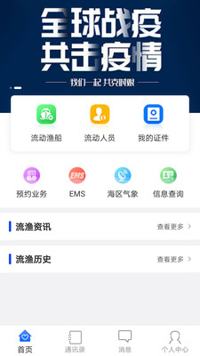 汦appٷv1.0.0 ׿