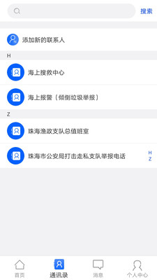 汦appٷv1.0.0 ׿