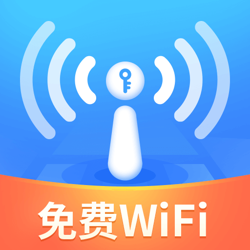 WiFi小精�`免�M上�Wapp最新版v1.0.1 �O速版