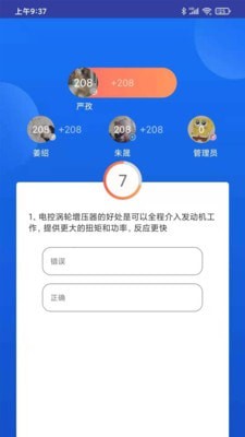 սappֻv3.2.0 °