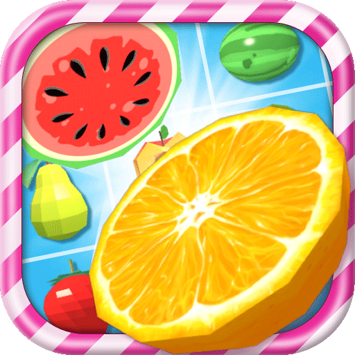 3D弹水果安卓版v1.0.1 红包版