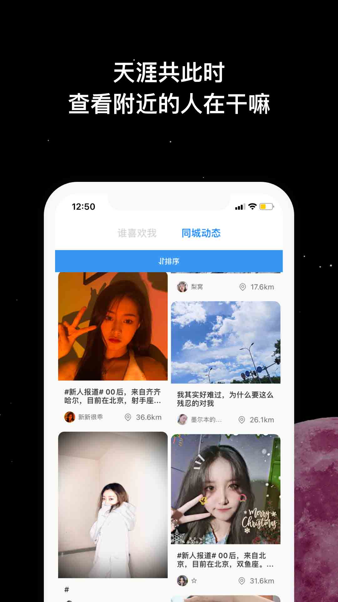 MOON罻appٷv3.3.5 ׿