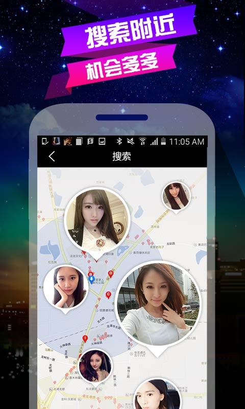 ԼƷʻapp׿v1.0.0 °