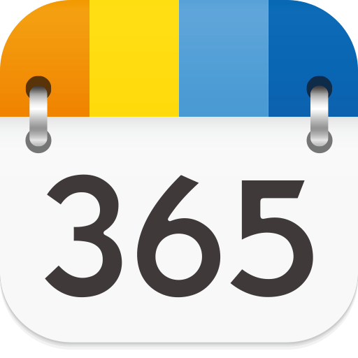 365日历app最新版