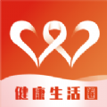 云上家医app安卓版v1.7.0 最新版