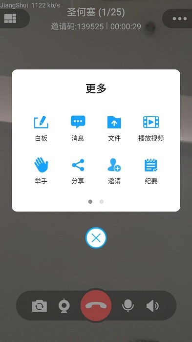 527ٷv4.0.8 Ѱ