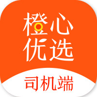 橙心配送司机端最新版v1.6.7 手机版
