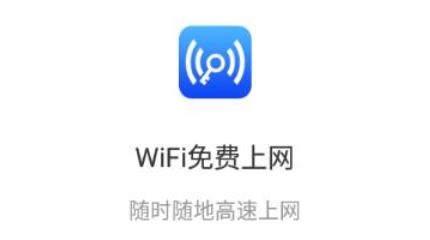 WiFiapp°