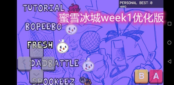 ſҹѩweek1Ż