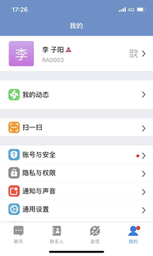 E·appֻv1.2.8 ׿