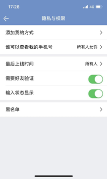 E·appֻv1.2.8 ׿