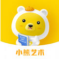 小熊艺术课app官方版v3.9.30 最新版