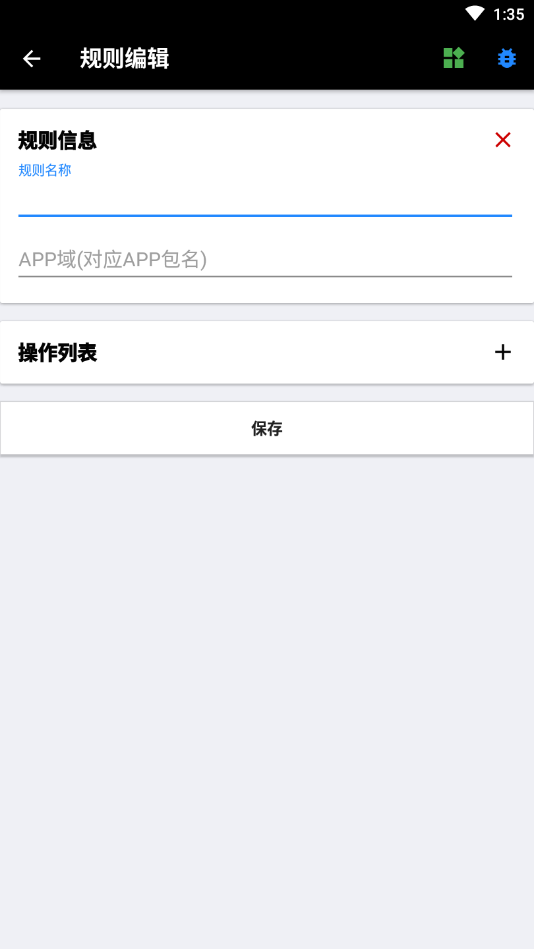 һָapp°v3.1.101 ֻ