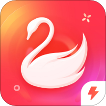 天鹅到家极速版app官方版v8.6.3.0 手机版