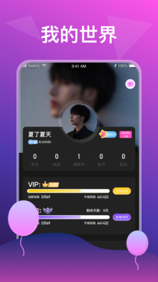 app°v1.2.4.031 ٷ