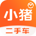 小猪二手车交易网平台appv6.7.10 最新版