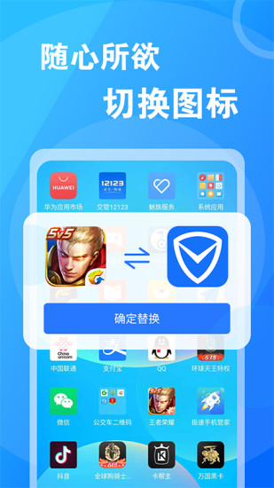 滻ͼʦapp׿v1.0 °