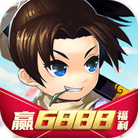 刀剑斗江湖红包版正版官方版v1.0.7.000 最新版