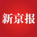 新京报app官方v4.0.4 手机版