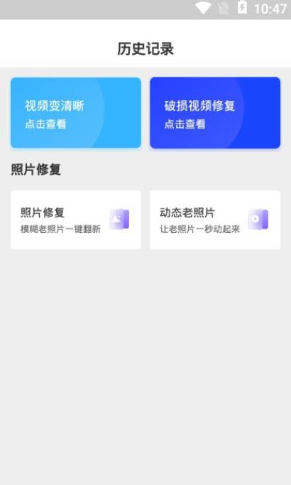 Ƶ޸app°v1.0 ٷ