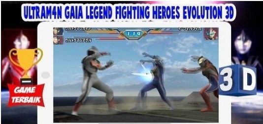 Ultrafighter : Gaia Legend Fighting Heroes Evolution 3Dǰİv1.1 °