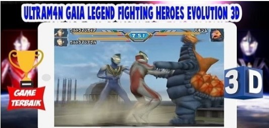 Ultrafighter : Gaia Legend Fighting Heroes Evolution 3Dǰİv1.1 °