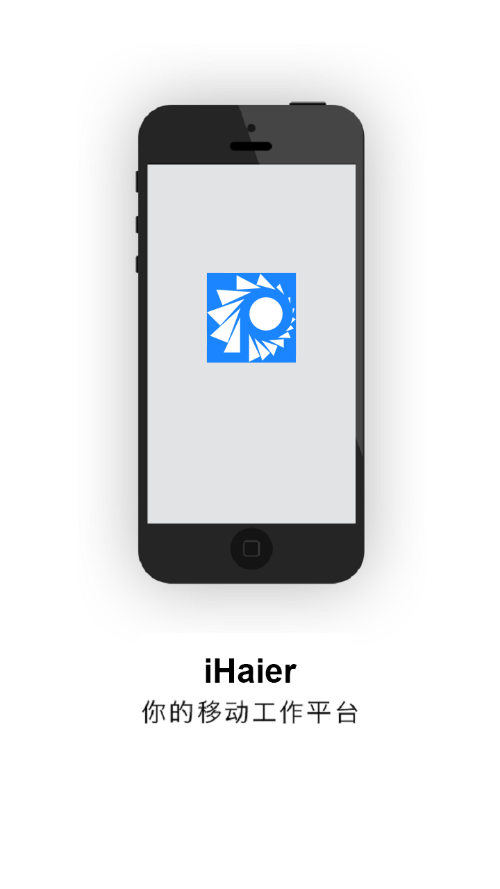 iHaier°ֻնv10.5.7(1212) ٷ