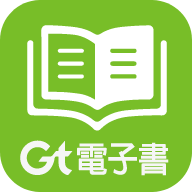 Gt�子��app最新版v1.9.0. 20210315 安卓版