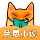 小��狐免�M小�f��x神器安卓版v1.11.0.1021 正版