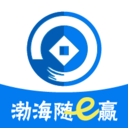 渤海期货随e赢app手机版v5.5.3.0 最新版