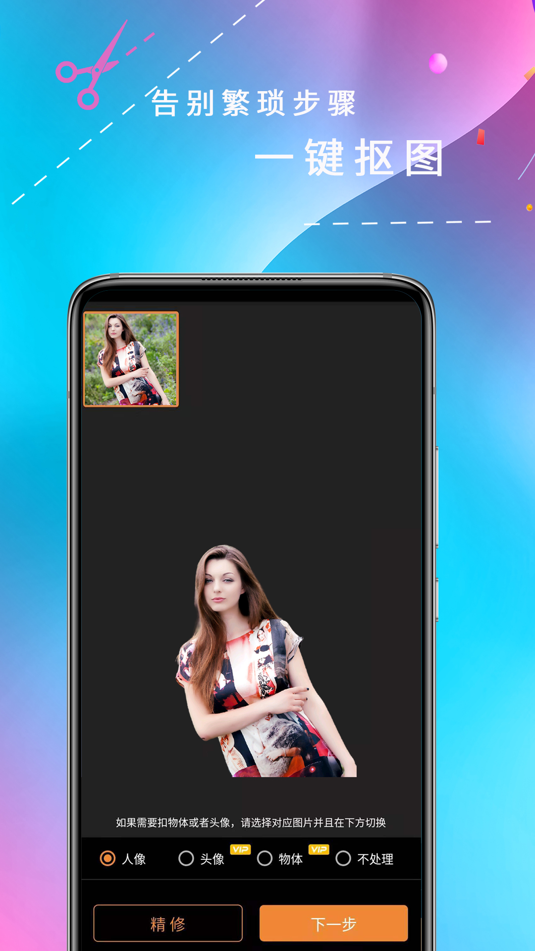 ͼʦapp׿v1.0.0 °