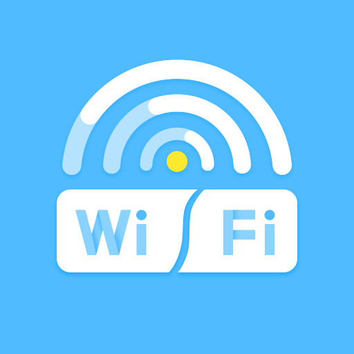 �O速WiFi大����I版v1.0.0 官方版