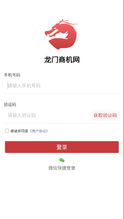 ̻appֻv1.0.1 ׿