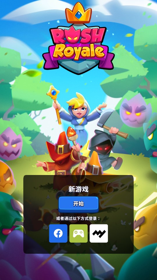 ҳϷ(Rush Royale)v22.1.72710 °