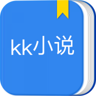 KK小说阅读器最新版v1.0.1 安卓版